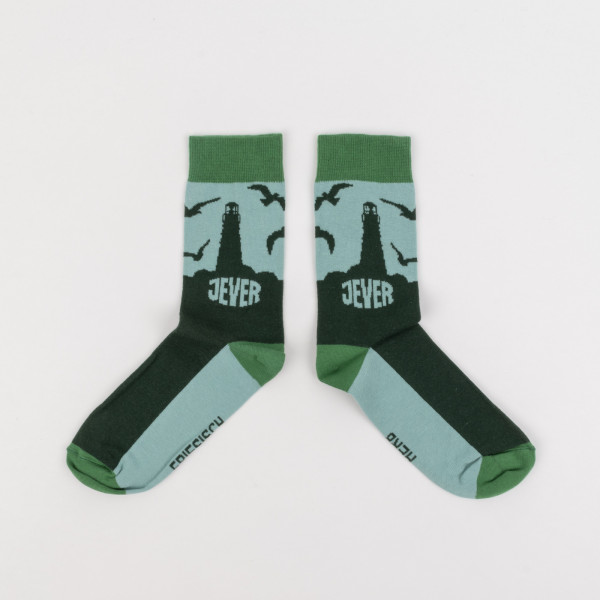 Jever – Leuchtturm